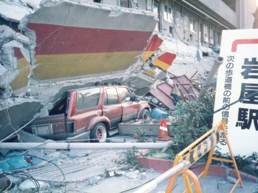 Por Que o Japão Tem Tantos Terremotos?
